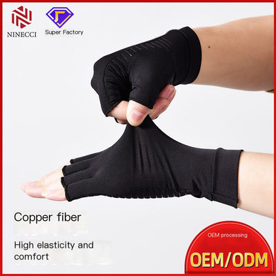 Copper Fiber Recovery Training Gloves for Indoor Sports