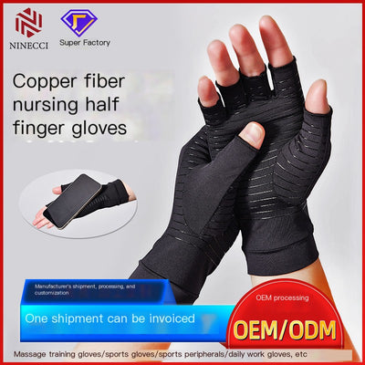 Copper Fiber Recovery Training Gloves for Indoor Sports