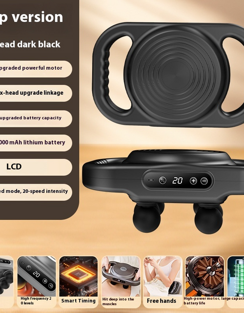 Load image into Gallery viewer, Massage Device

