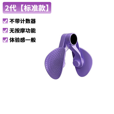 Multi-Functional Leg Trainer for Postpartum Recovery
