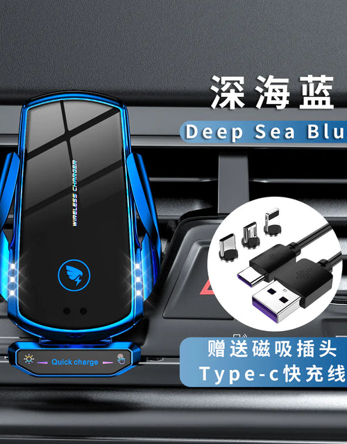 Load image into Gallery viewer, A18 Car Mount Wireless Charger with Auto-Sensing Design
