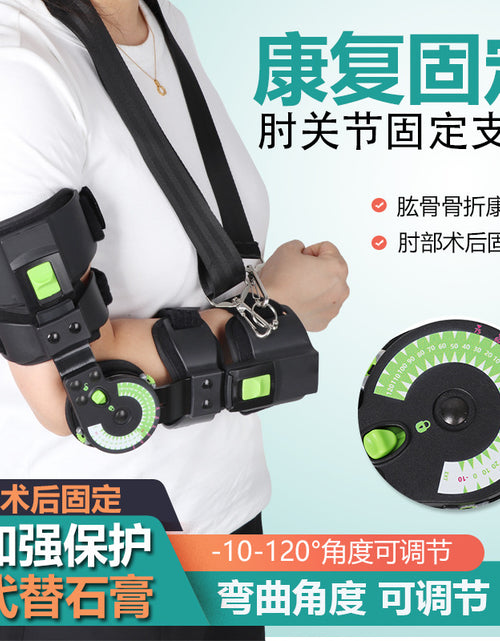 Load image into Gallery viewer, Adjustable Elbow Support Brace for Arm Recovery
