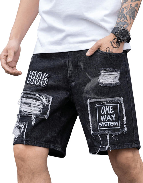 Cargar imagen en el visor de la galería, WDIRARA Mens Ripped Denim Shorts Straight Leg Raw Hem Frayed Distressed Jean Shorts Pants Letter Grey X-Large
