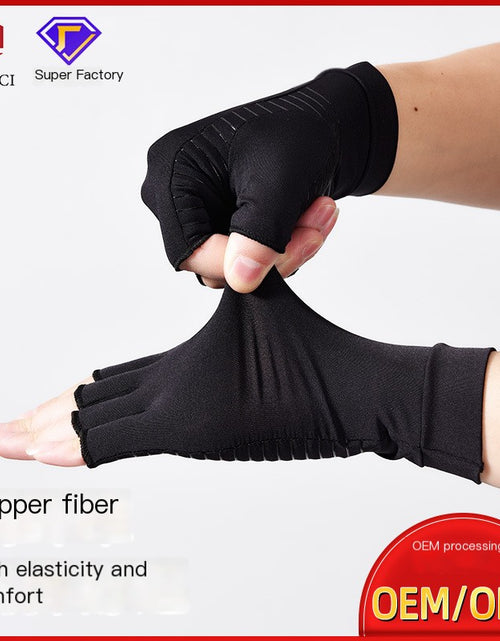 Load image into Gallery viewer, Copper Fiber Recovery Training Gloves for Indoor Sports
