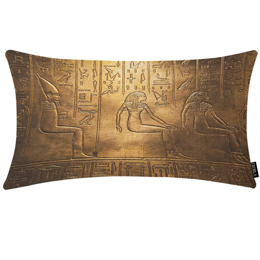 EKOBLA Egyptian Hieroglyphics Decorative Lumbar Cushion Case Ancient Golden Art Symbol Farmhouse Oblong Pillow Cases Cotton Linen 12x20 Inch Cushion Cover for Sofa Couch Decoration