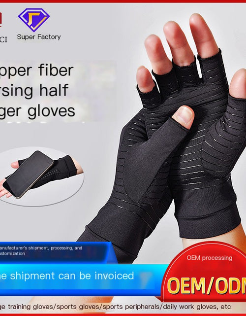 Load image into Gallery viewer, Copper Fiber Recovery Training Gloves for Indoor Sports
