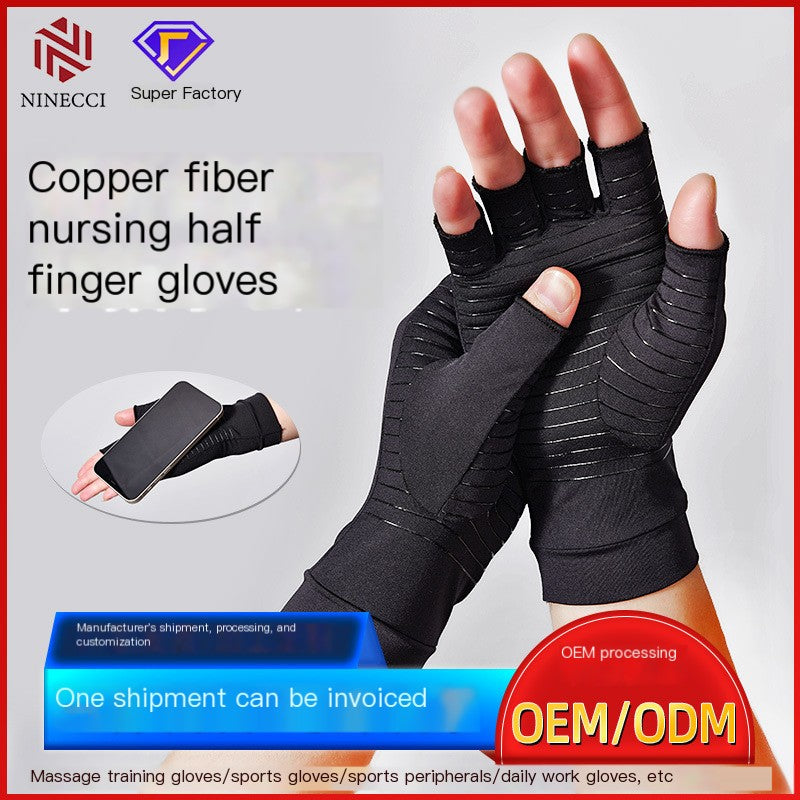 Copper Fiber Recovery Training Gloves for Indoor Sports