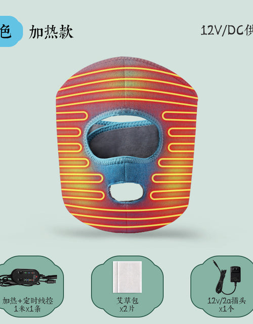 Load image into Gallery viewer, Infrared Facial Heating Mask for Recovery and Relief
