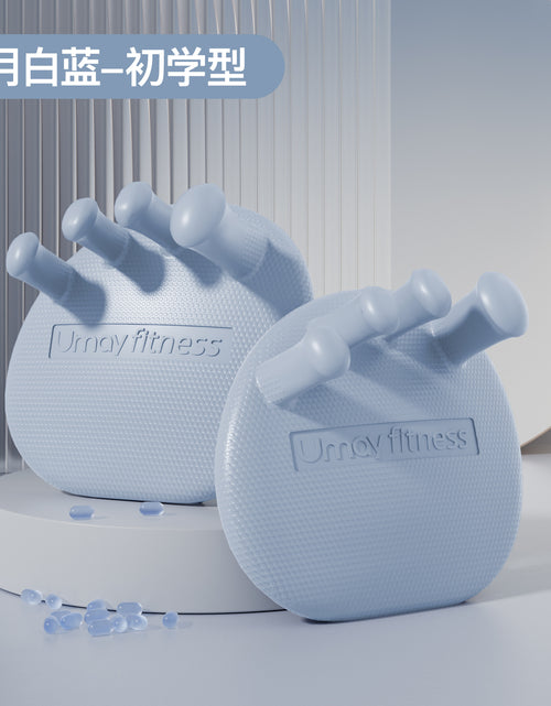 Load image into Gallery viewer, Foot Arch Support Trainer
