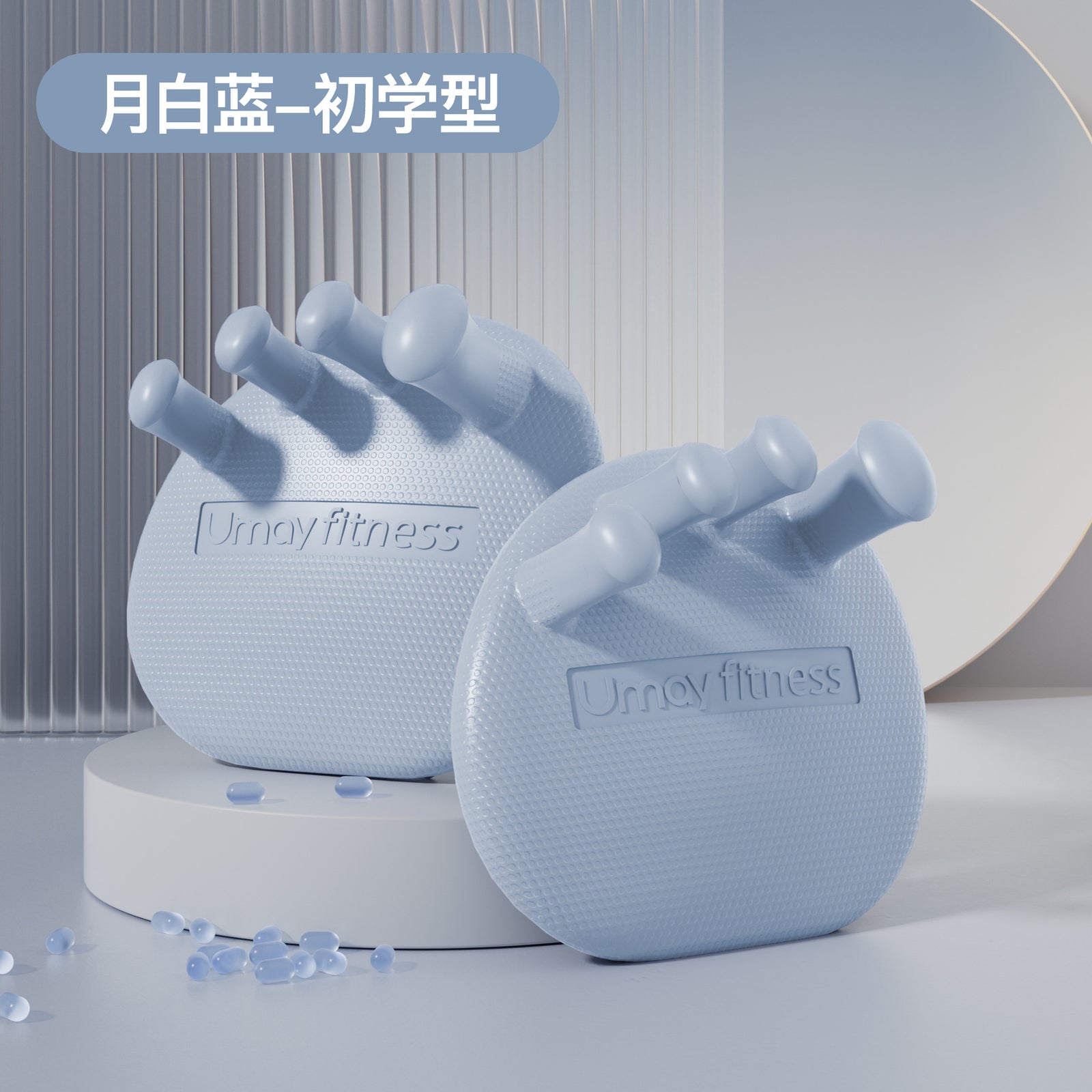 Foot Arch Support Trainer