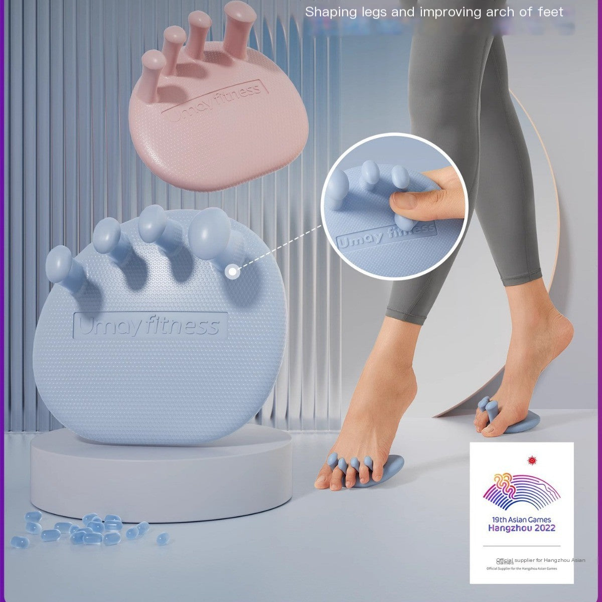 Foot Arch Support Trainer