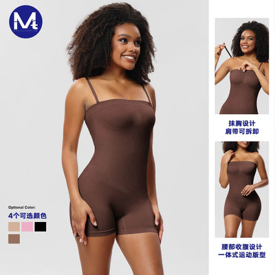 Body moldeador para mujer personalizado con tirantes desmontables