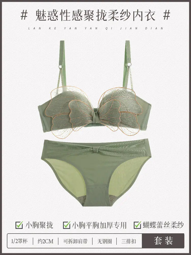 Japanese Style Lingerie Set for Women