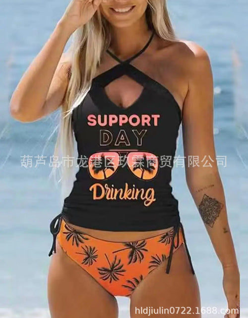 Load image into Gallery viewer, 2023 Women&#39;s Black Triangle Bikini Swimwear Set
