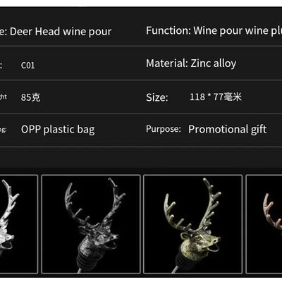 Deer Head Wine Pourer and Stopper Set