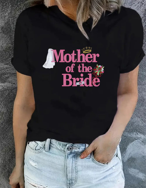 Load image into Gallery viewer, Plain Print Matching Family Short Sleeve T-Shirts
