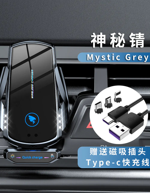 Load image into Gallery viewer, A18 Car Mount Wireless Charger with Auto-Sensing Design
