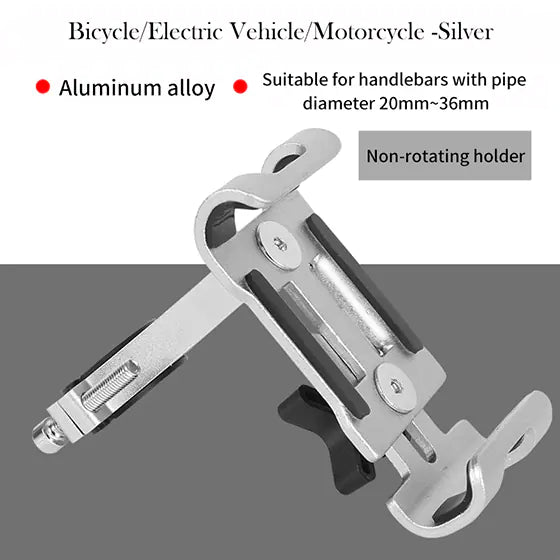 Mountain Bike Phone Mount and Holder