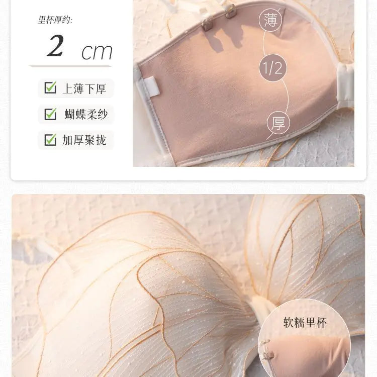 Japanese Style Lingerie Set for Women