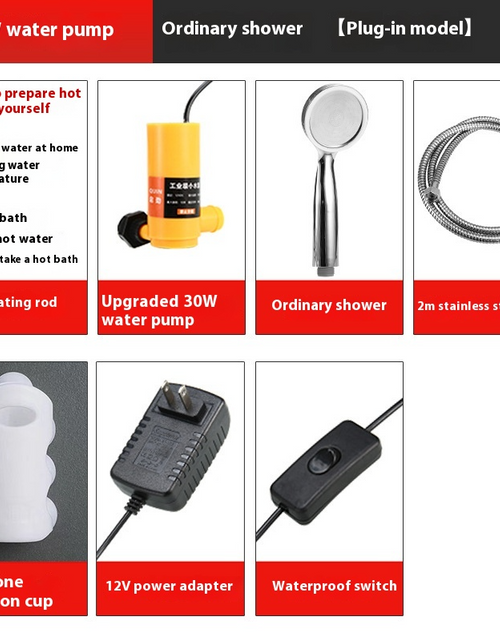 Cargar imagen en el visor de la galería, Ducha exterior portátil

