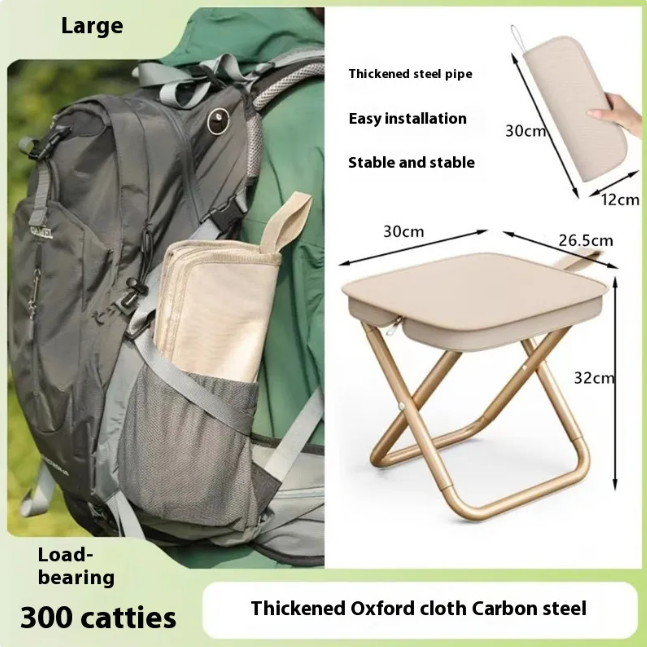 Tabouret de poche d'extérieur portable