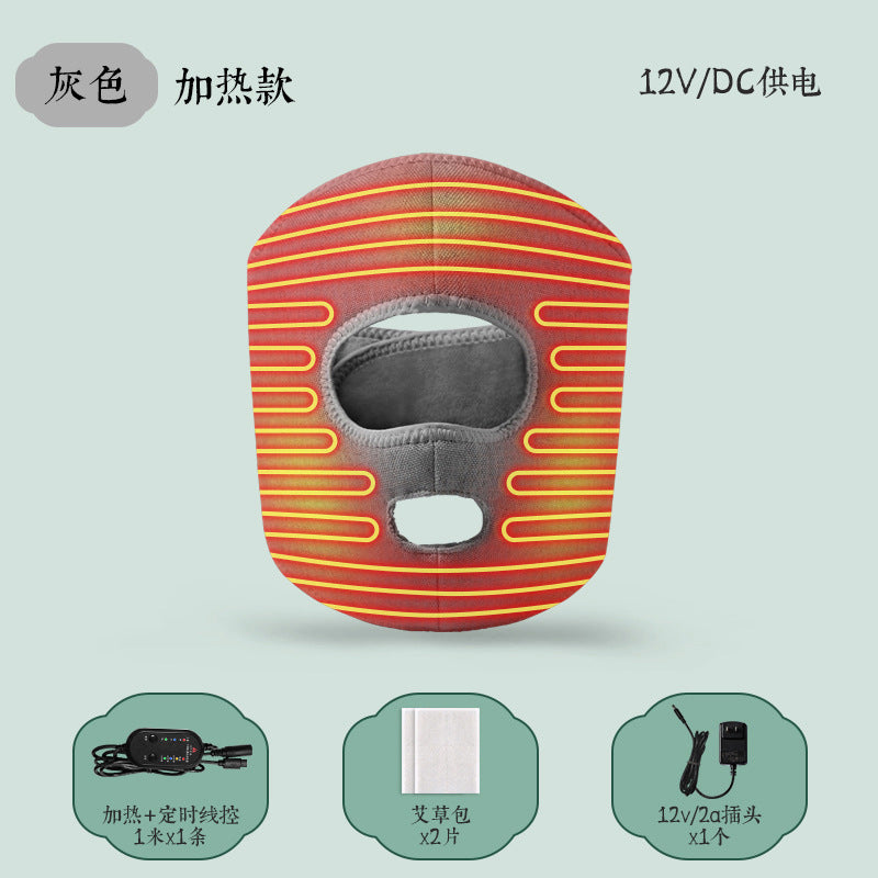 Infrared Facial Heating Mask for Recovery and Relief