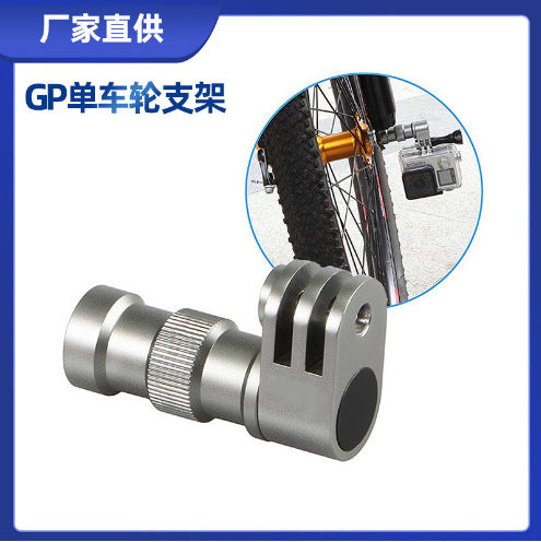 Load image into Gallery viewer, GoPro Accessories for Outdoor Sports Bicycle Mount
