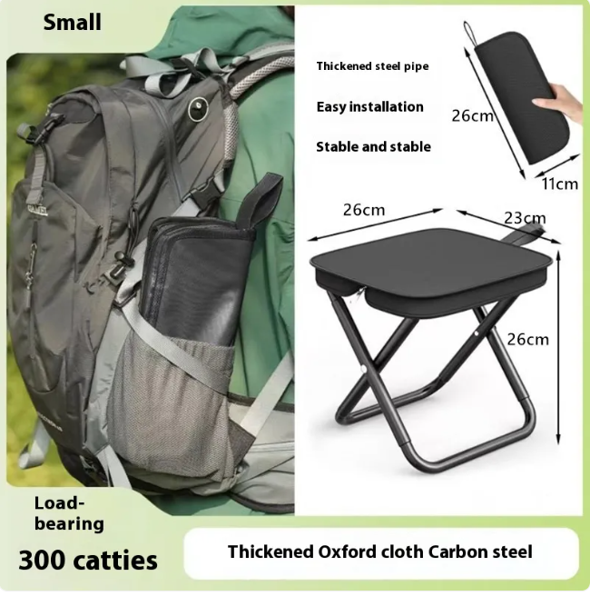 Tabouret de poche d'extérieur portable
