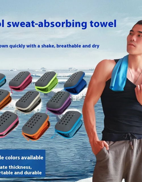 Cargar imagen en el visor de la galería, Toalla refrescante para deportes al aire libre
