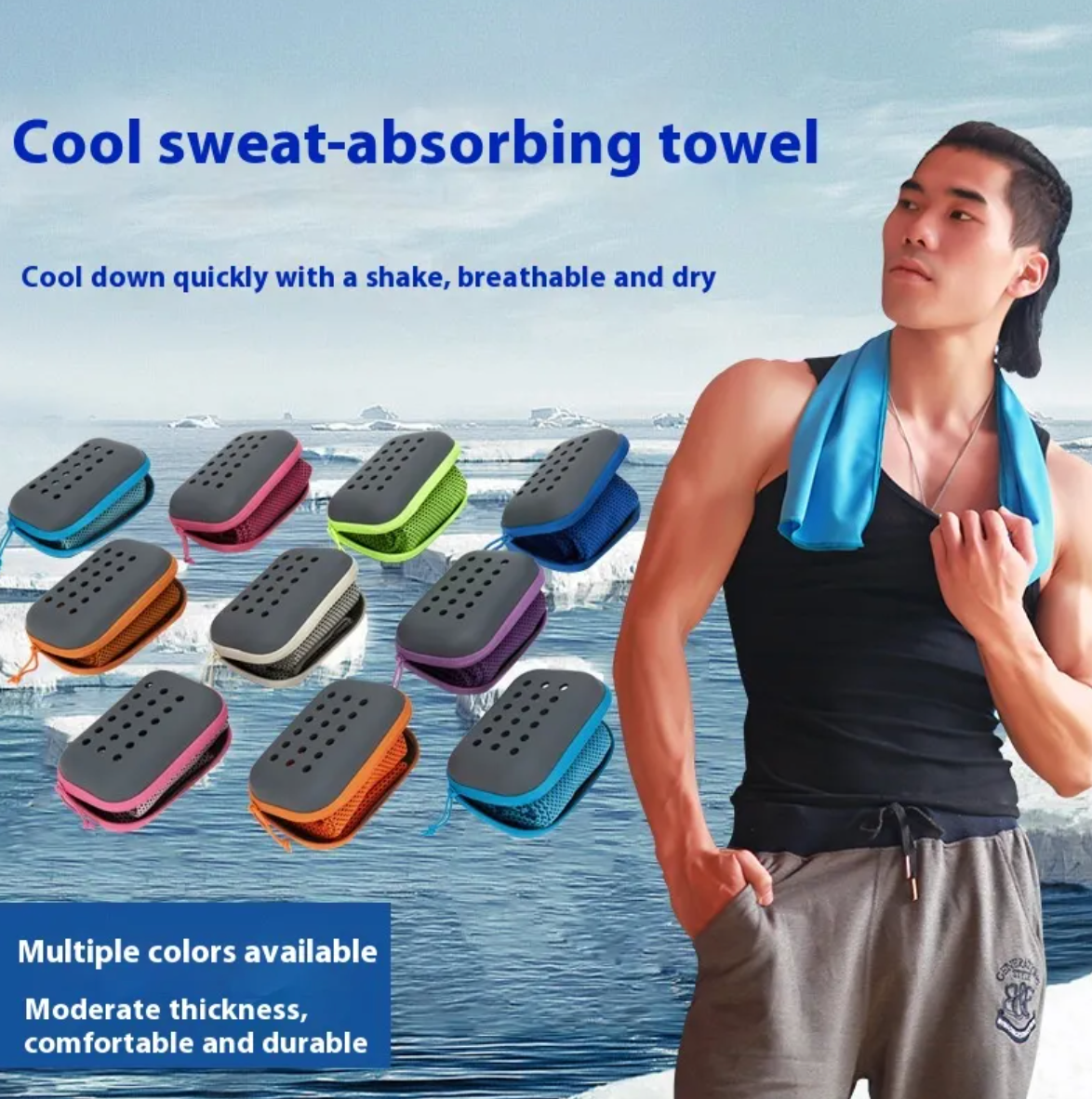 Toalla refrescante para deportes al aire libre