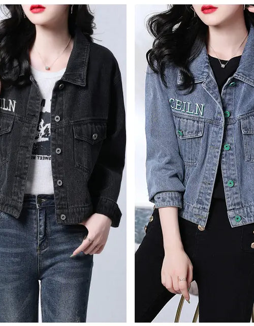 Load image into Gallery viewer, Fitted Short Leather Jacket and Denim Jacket Combo
