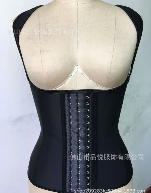 Load image into Gallery viewer, Wholesale 3-Layer Wide Shoulder Latex Shapewear
