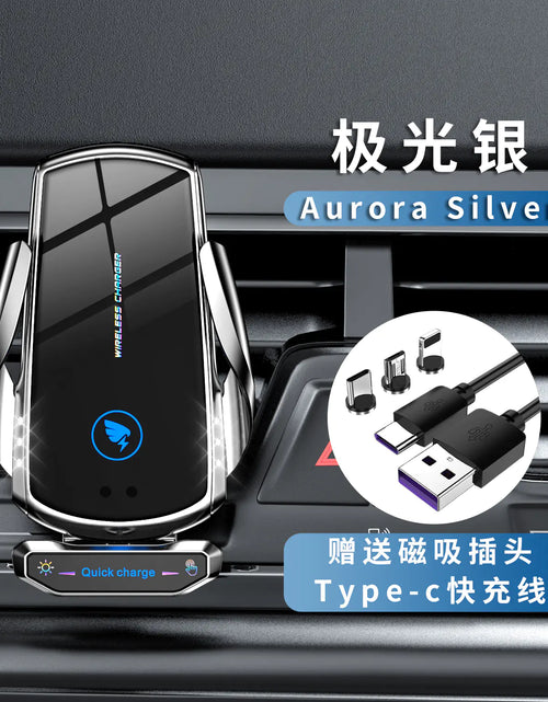 Load image into Gallery viewer, A18 Car Mount Wireless Charger with Auto-Sensing Design
