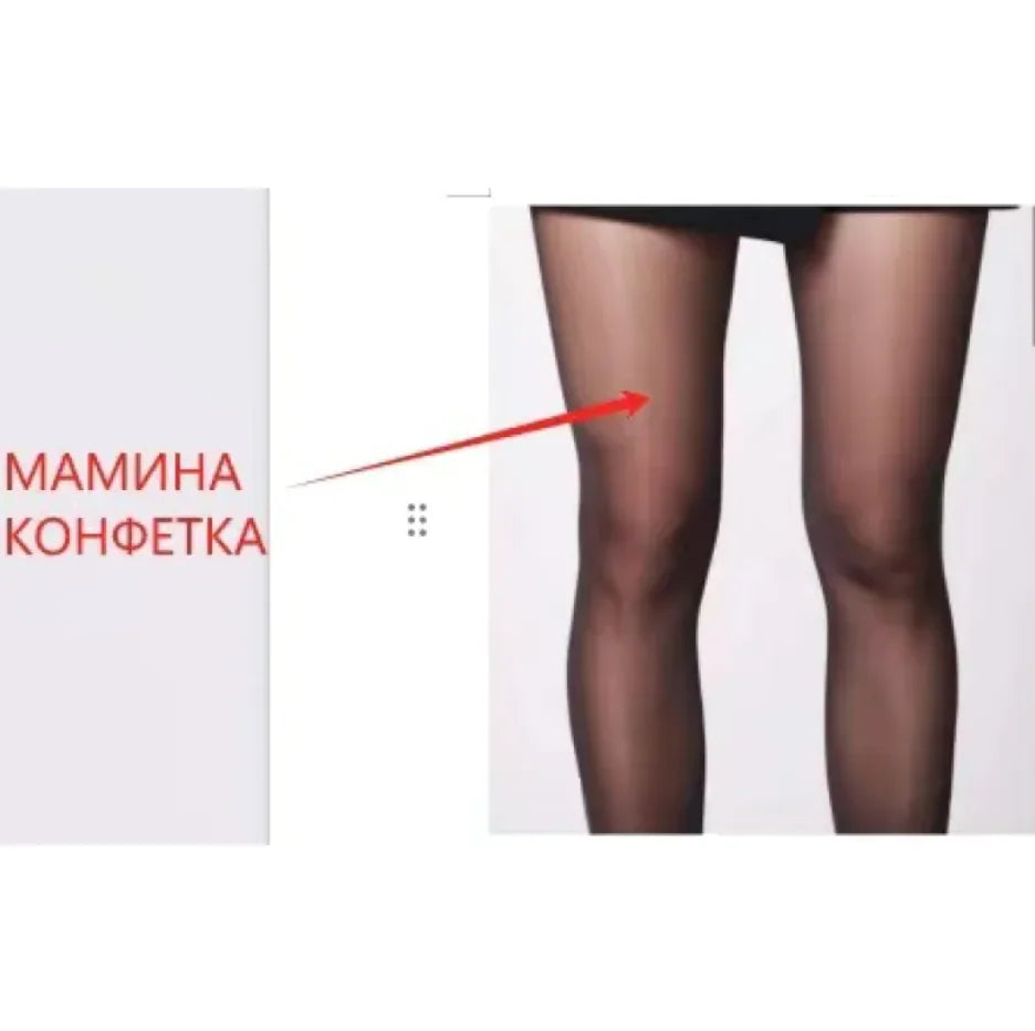 Bas jarretière noir transparent