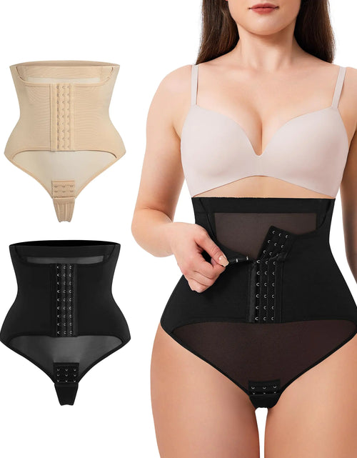 Charger l'image dans la visionneuse de galerie, MERYOSZ Tanga gainant pour femme, contrôle du ventre, taille haute, liftant les fesses, sous-vêtement amincissant (Noir+BeigeMedium)
