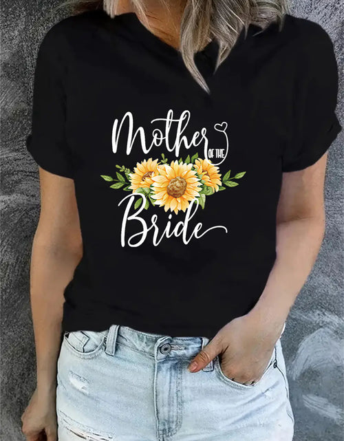 Load image into Gallery viewer, Plain Print Matching Family Short Sleeve T-Shirts
