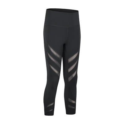 Nude Stretch Gym Pants with Gauze Stitching