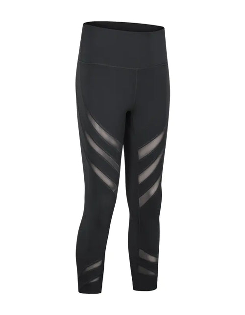 Load image into Gallery viewer, Nude Stretch Gym Pants with Gauze Stitching
