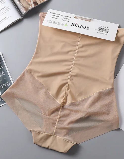 Cargar imagen en el visor de la galería, Faja reductora y pantalones moldeadores de cintura para mujer

