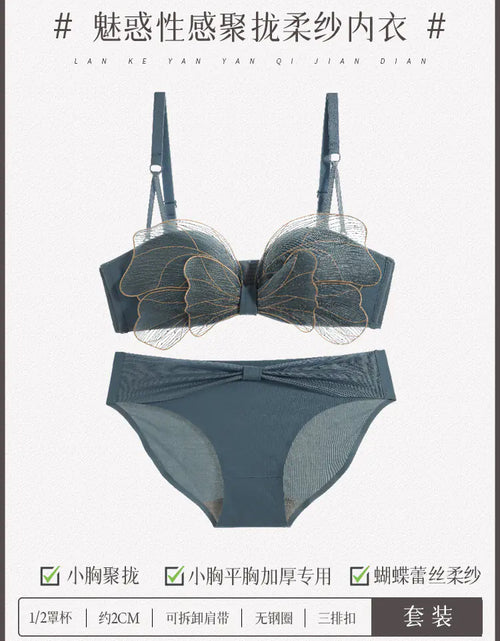 Load image into Gallery viewer, Japanese Style Lingerie Set for Women
