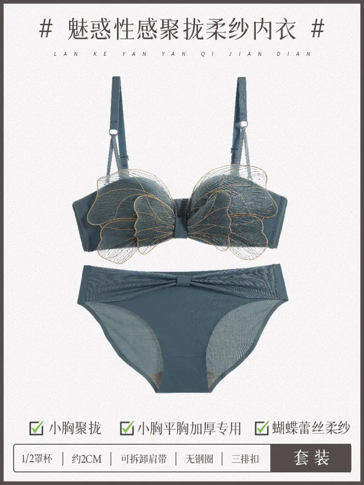 Japanese Style Lingerie Set for Women