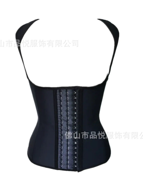 Load image into Gallery viewer, Wholesale 3-Layer Wide Shoulder Latex Shapewear
