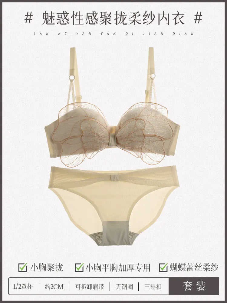 Japanese Style Lingerie Set for Women