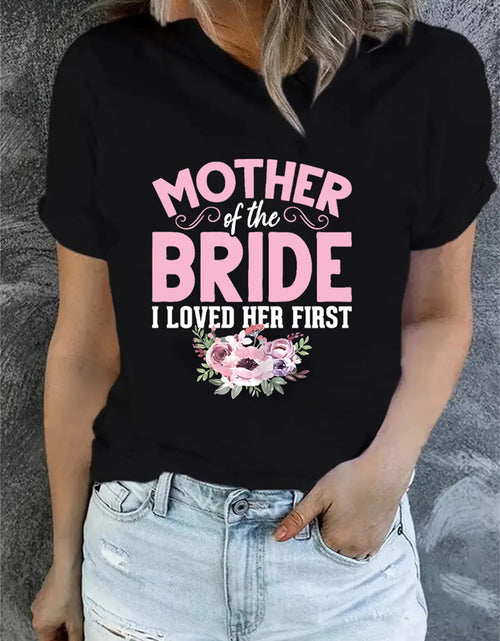 Load image into Gallery viewer, Plain Print Matching Family Short Sleeve T-Shirts
